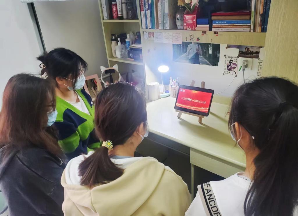 网上赌场