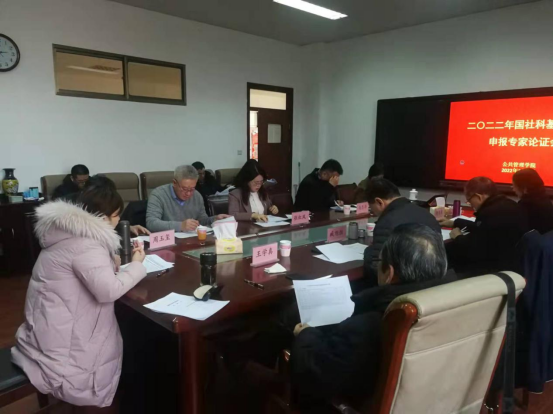 网上赌场