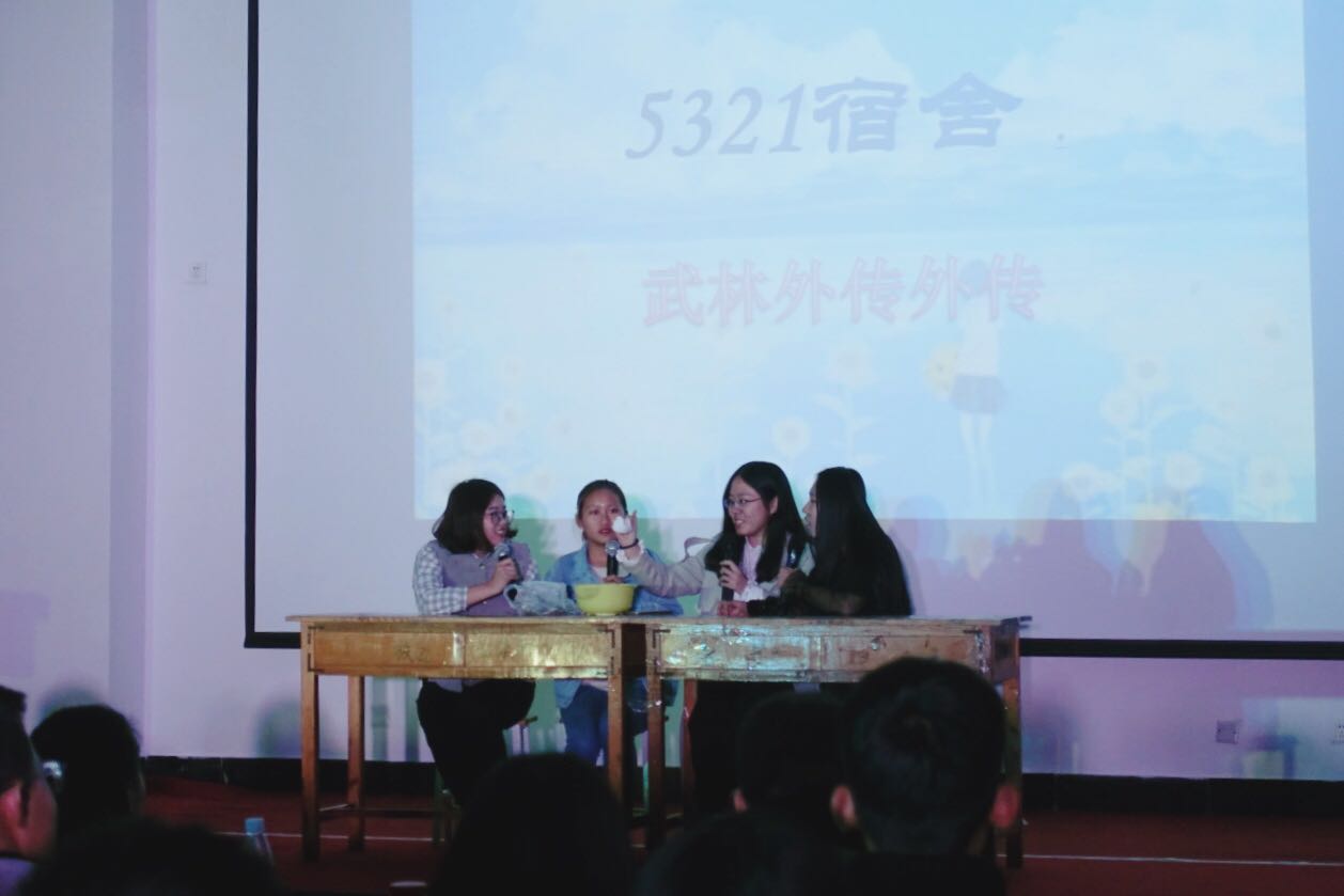 网上赌场