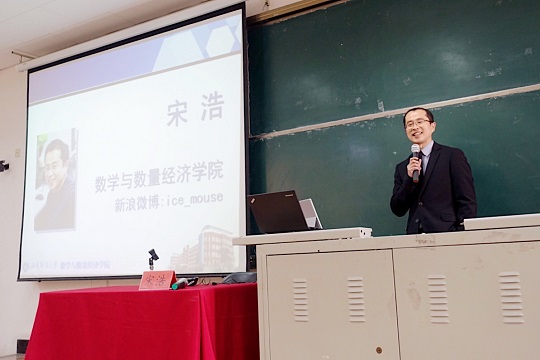网上赌场