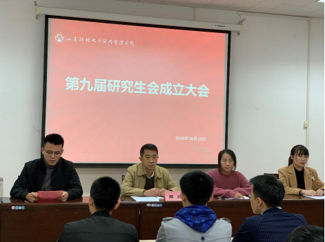 网上赌场