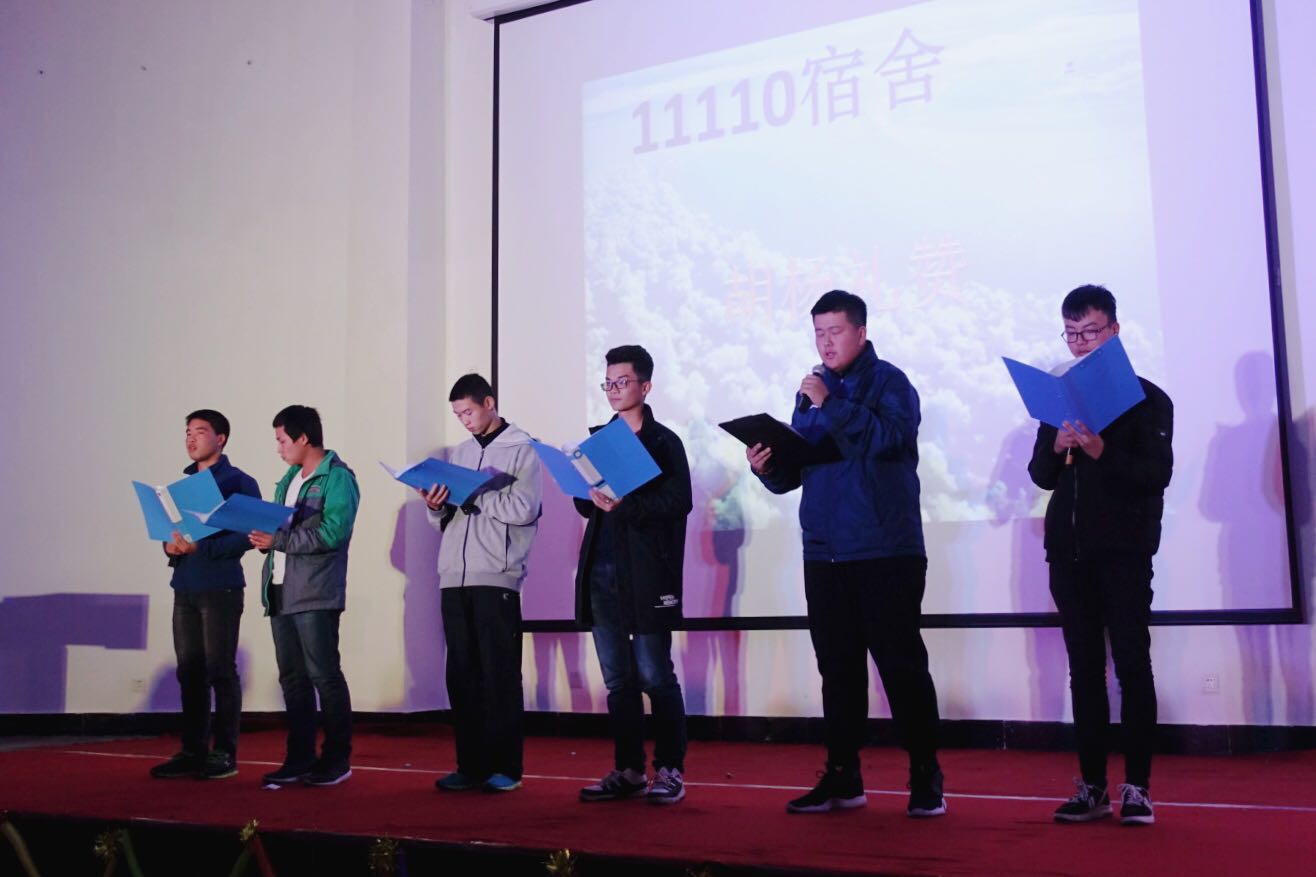 网上赌场