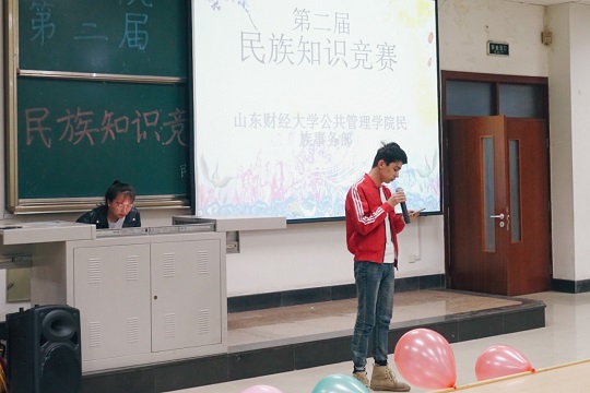 网上赌场