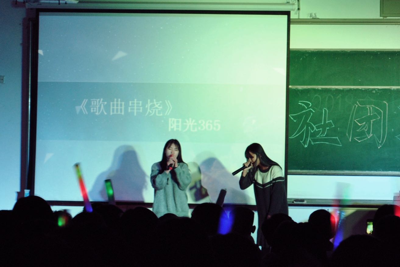 网上赌场