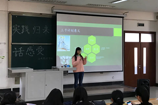 网上赌场