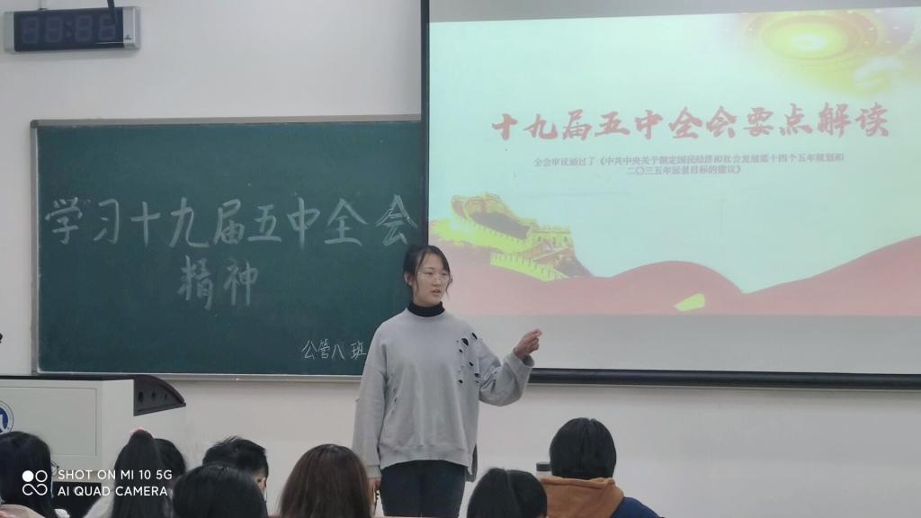 网上赌场