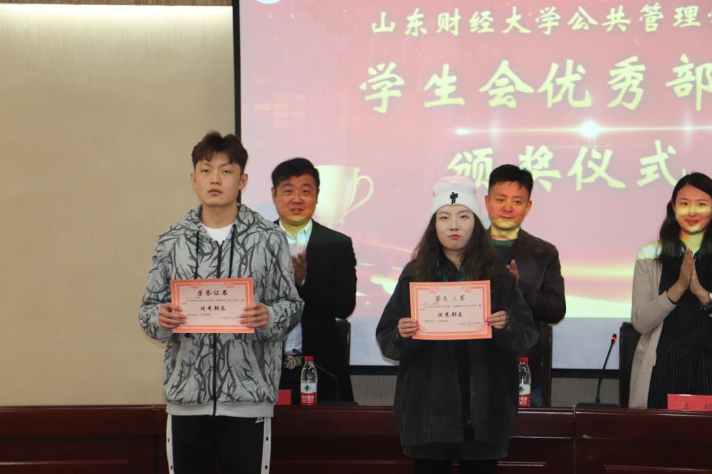 网上赌场