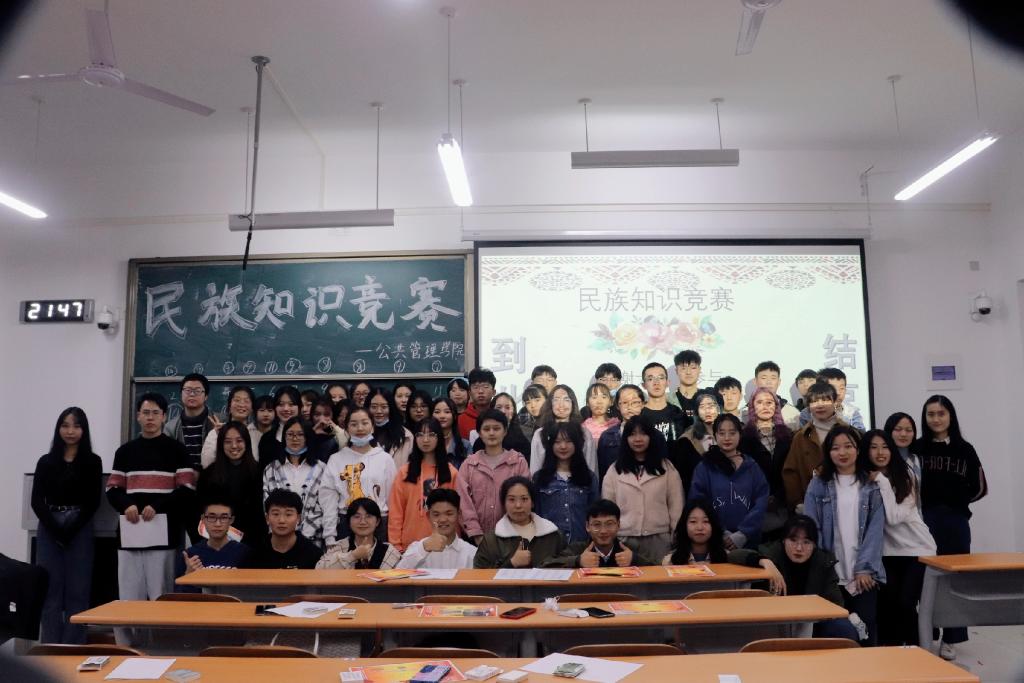 网上赌场