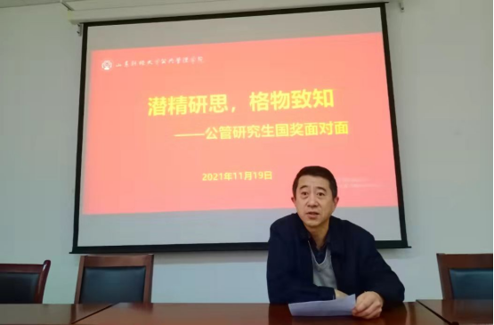 网上赌场