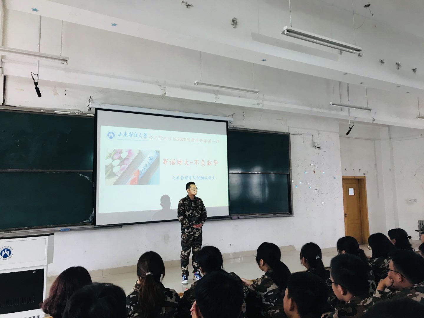 网上赌场