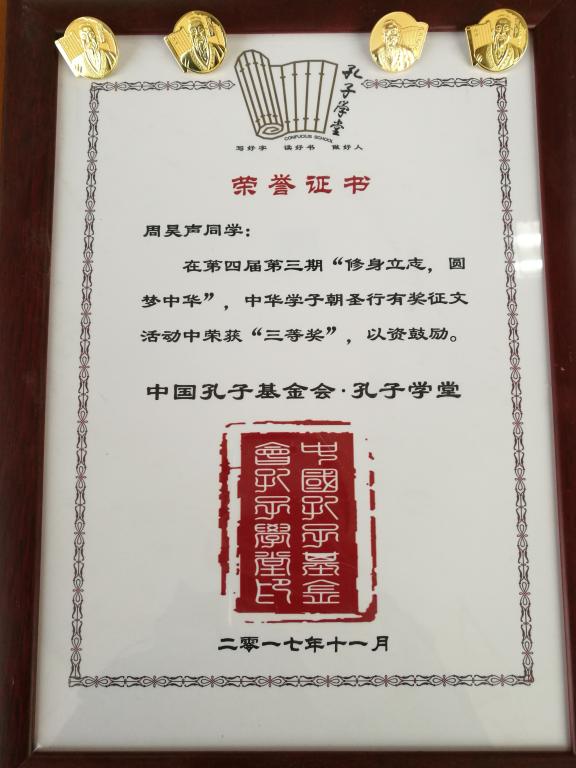 网上赌场
