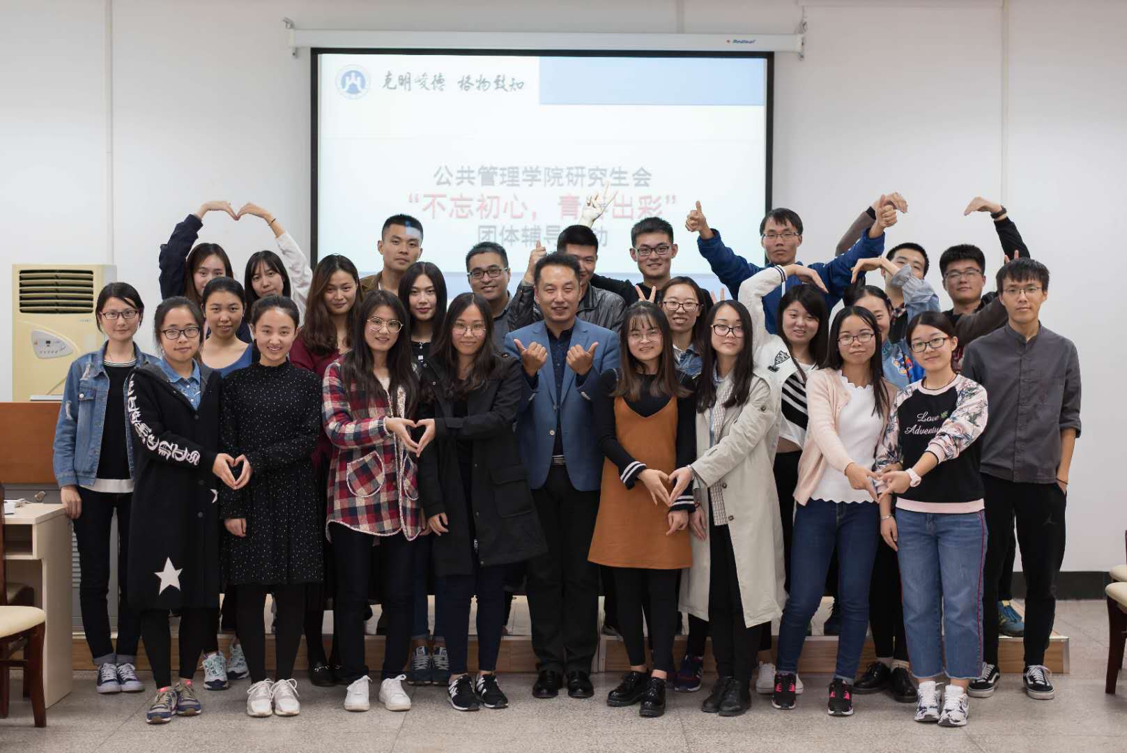 网上赌场