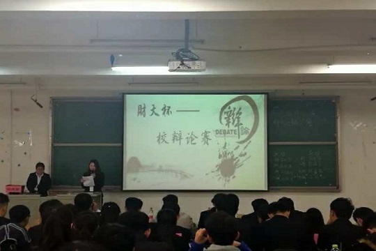网上赌场