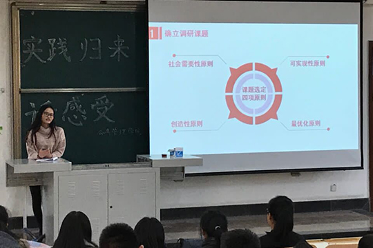 网上赌场
