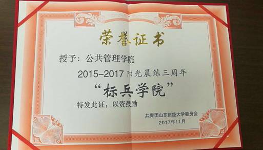 网上赌场