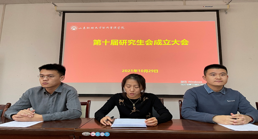 网上赌场