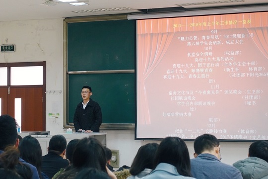网上赌场