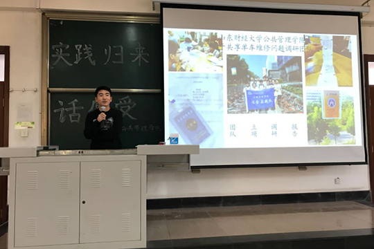 网上赌场