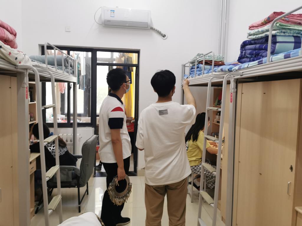 网上赌场