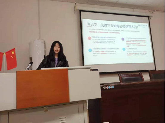 网上赌场