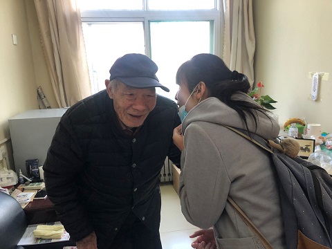网上赌场