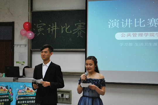 网上赌场