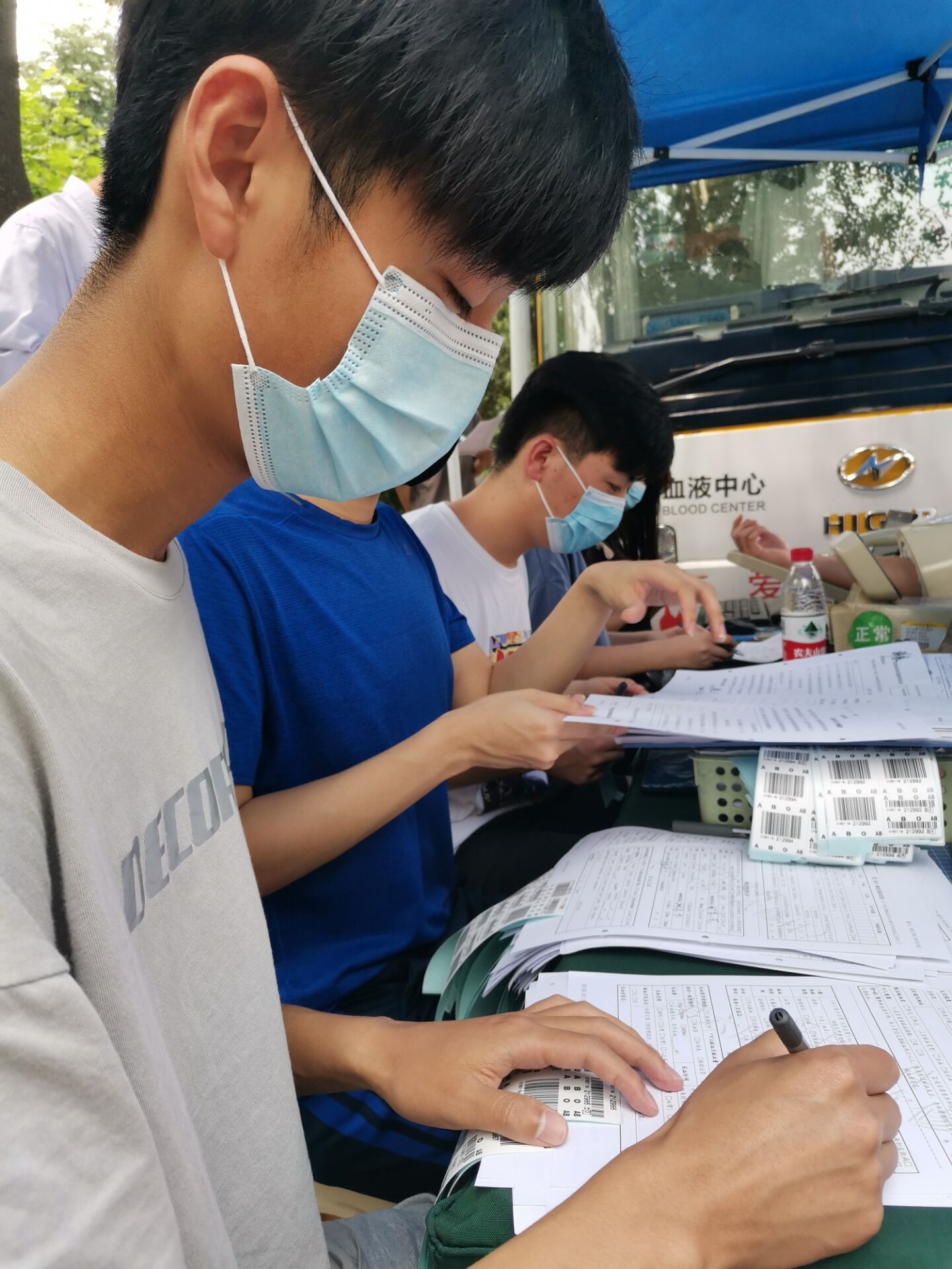 网上赌场