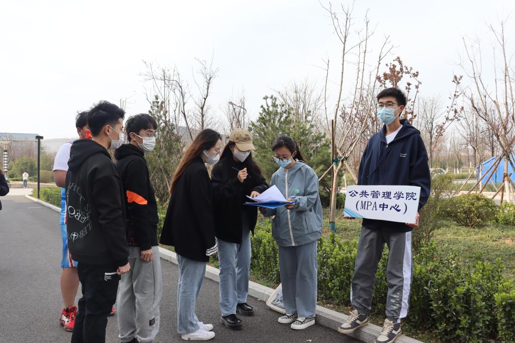 网上赌场