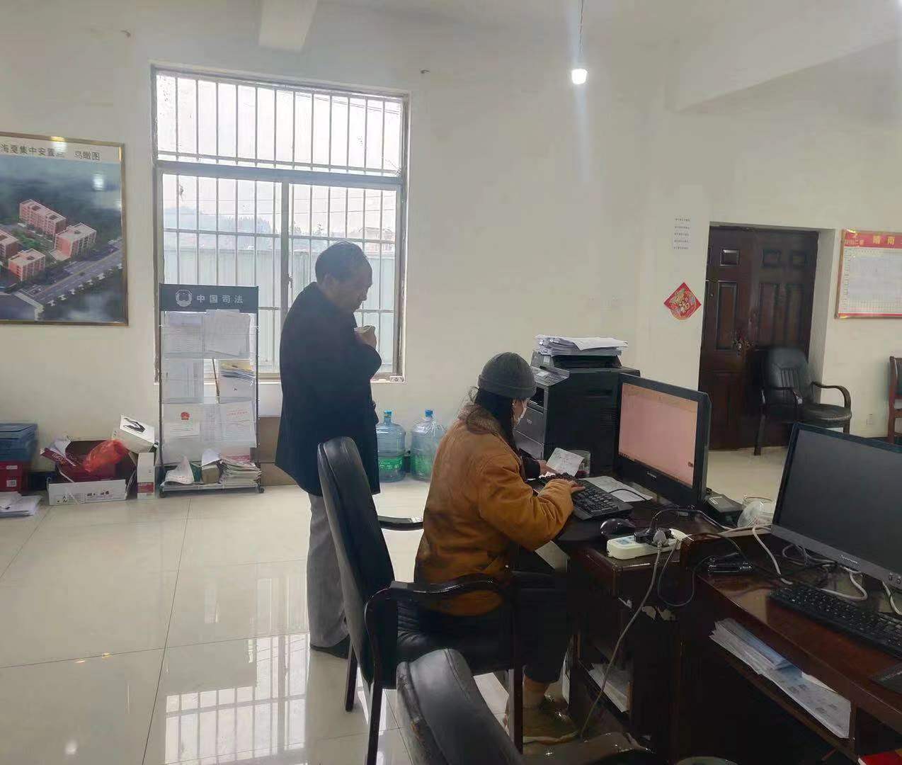 网上赌场