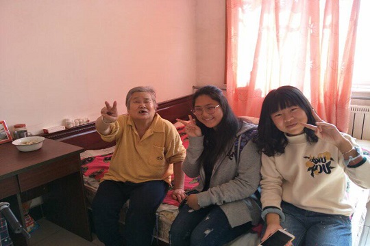 网上赌场