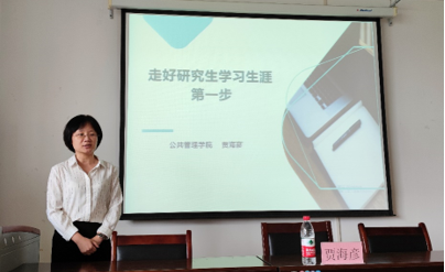 网上赌场
