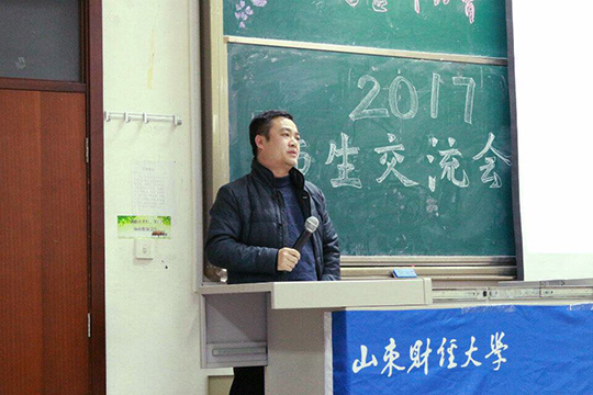 网上赌场
