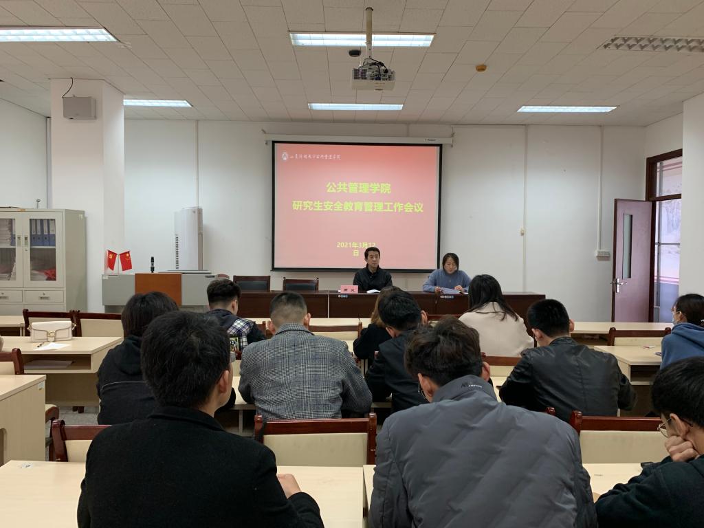 网上赌场