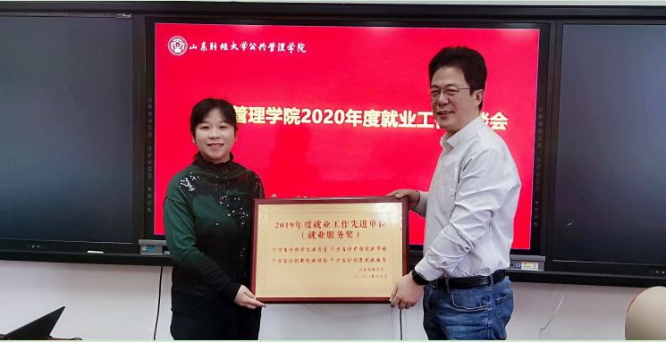 网上赌场