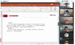 网上赌场