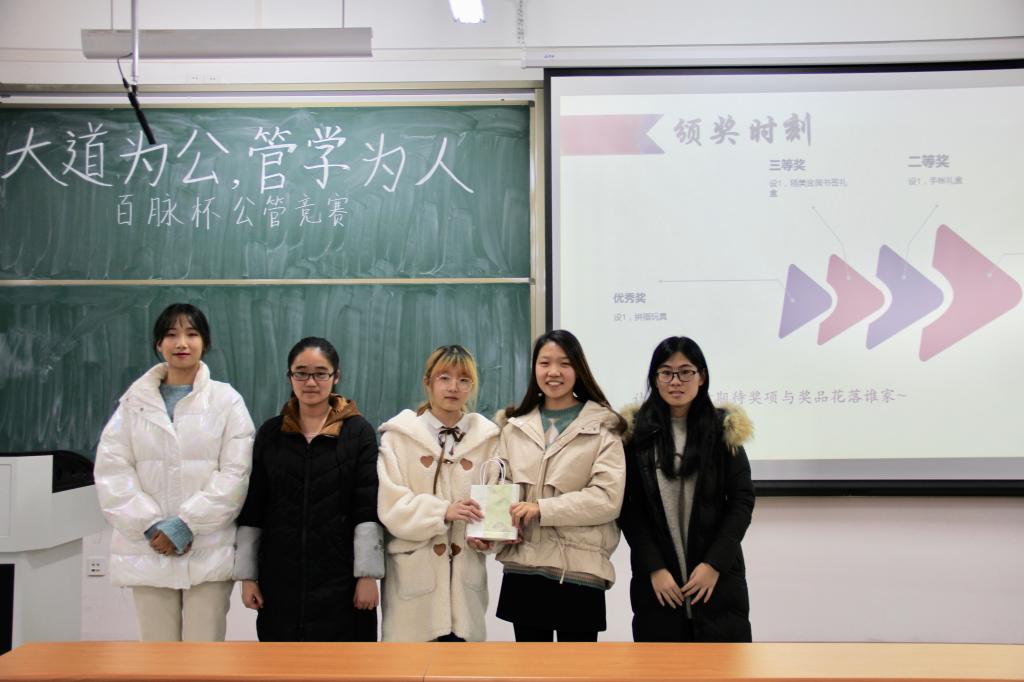网上赌场