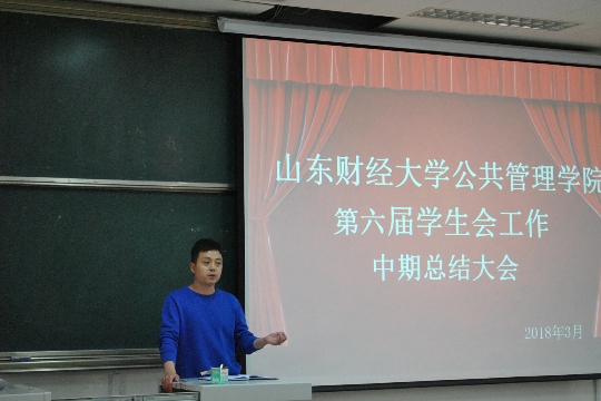 网上赌场
