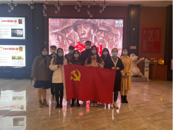 网上赌场