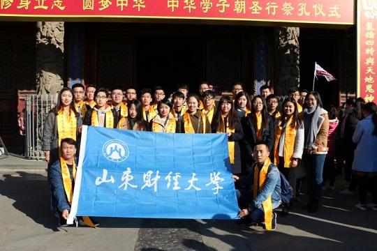 网上赌场
