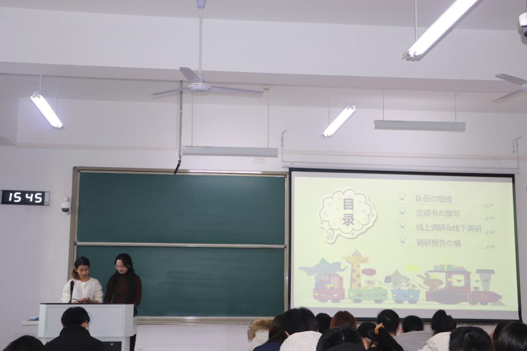 网上赌场