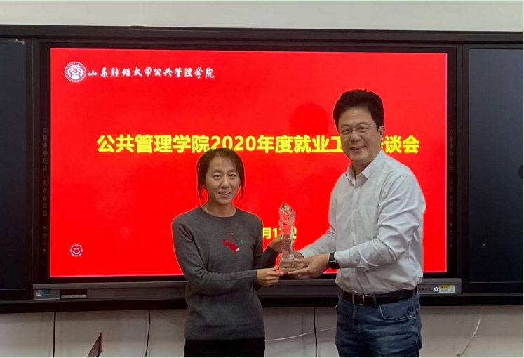 网上赌场