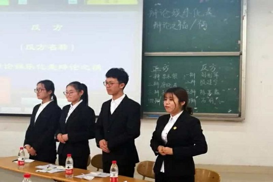 网上赌场
