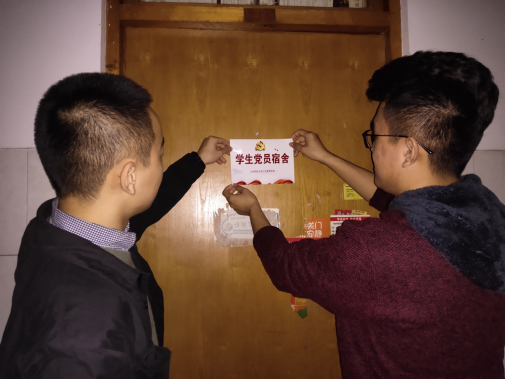 网上赌场