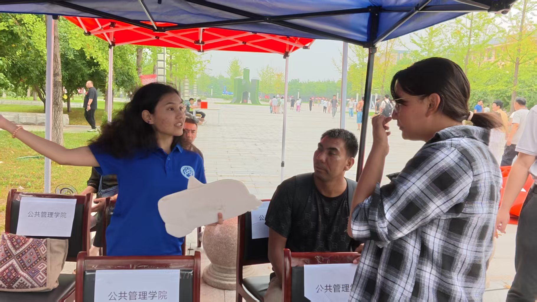 网上赌场