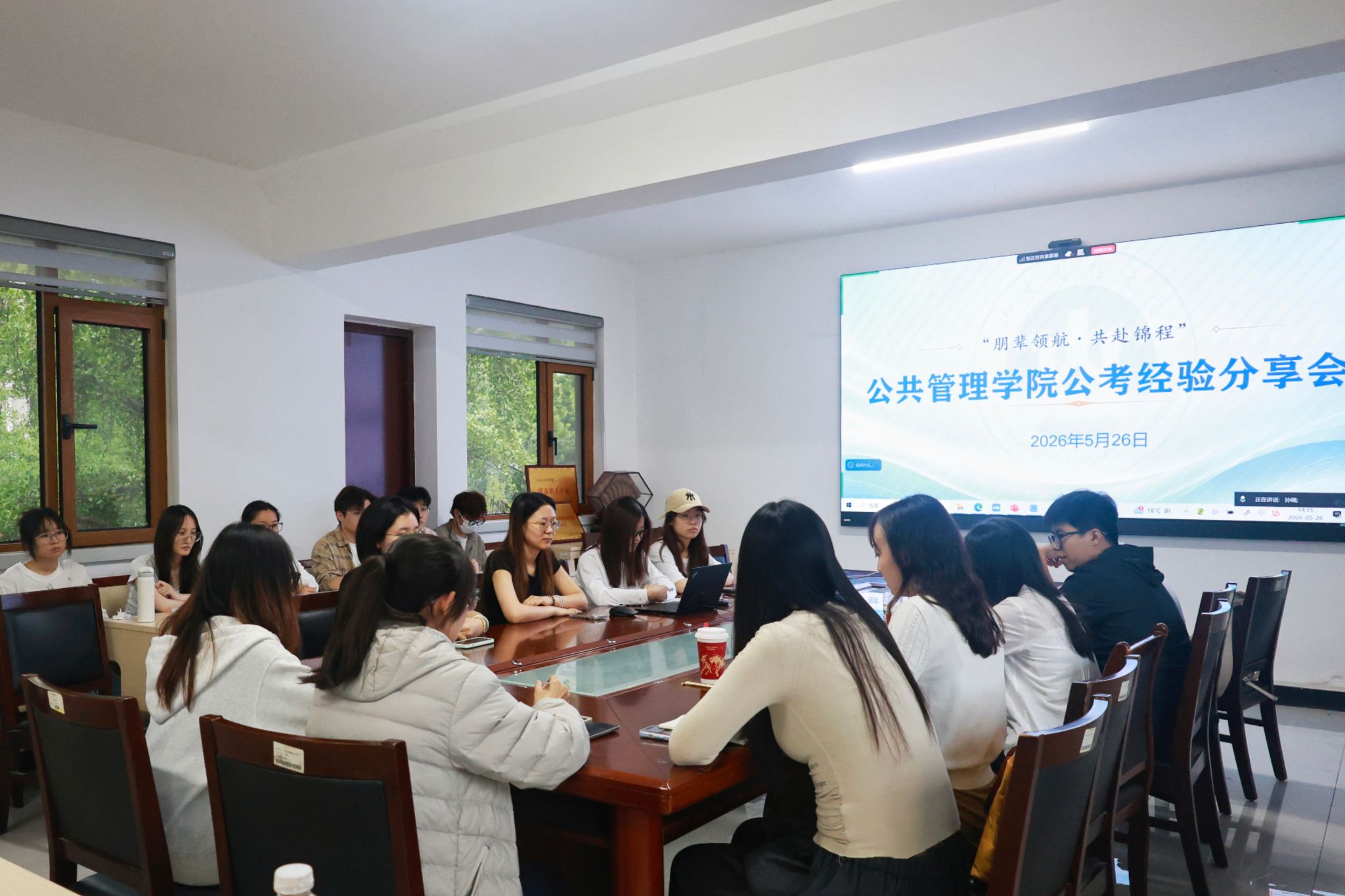 网上赌场