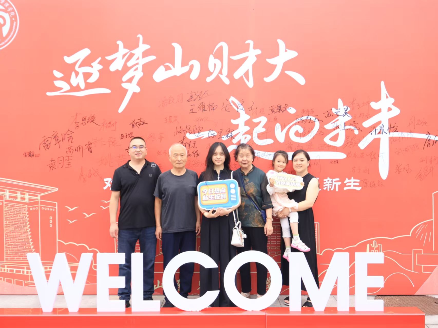 网上赌场
