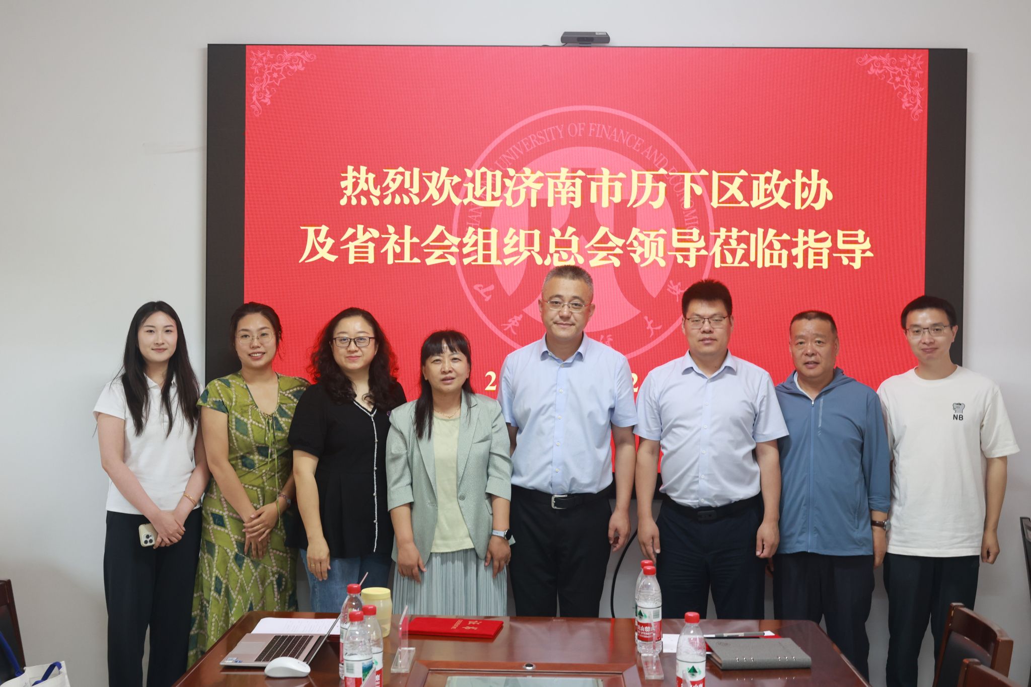 网上赌场
