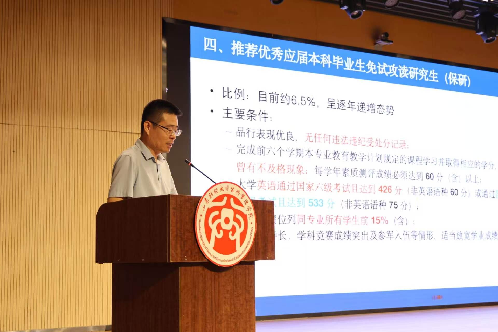 网上赌场