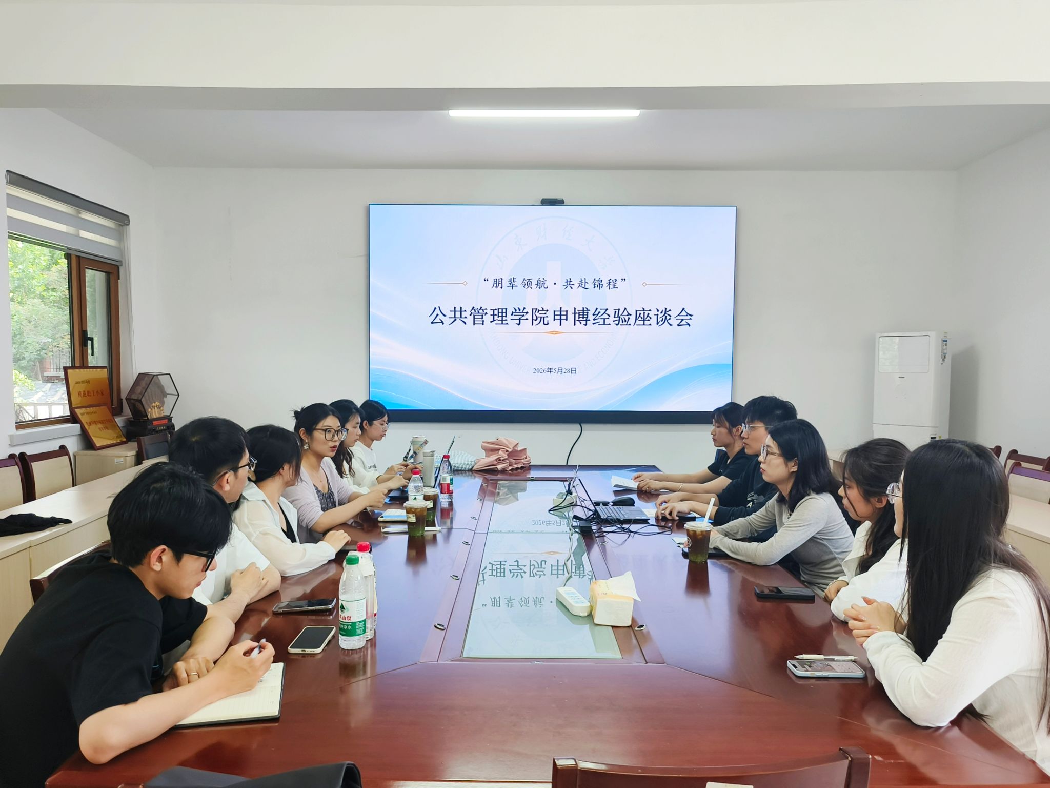 网上赌场