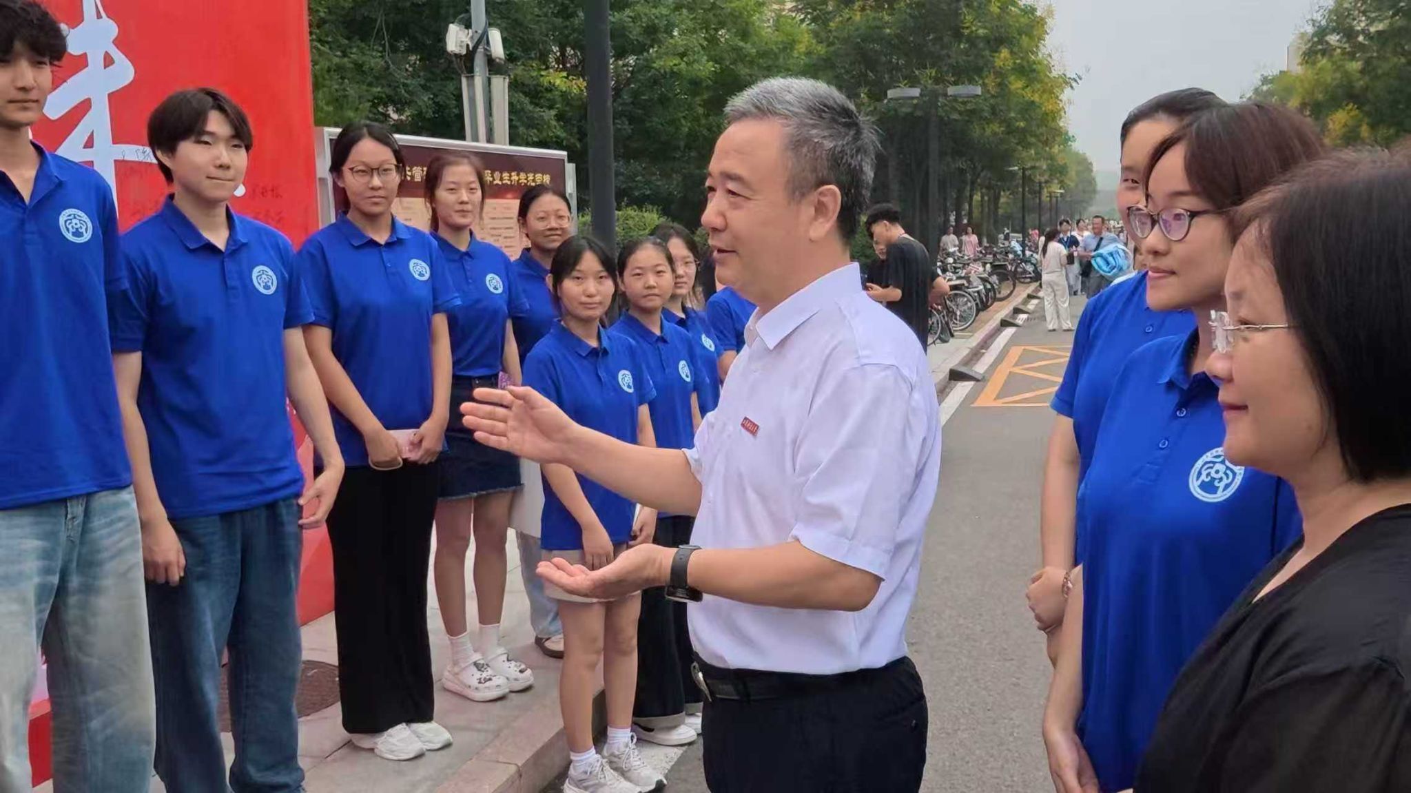 网上赌场